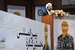 Mona Hoobehfekr-32-1.jpg